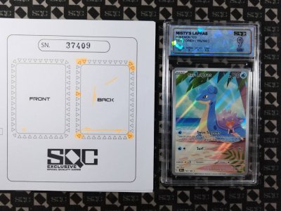 SN37409
