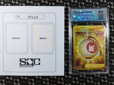 SN37419