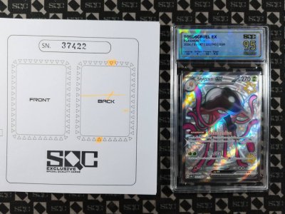 SN37422
