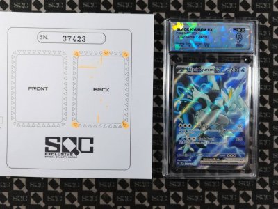 SN37423