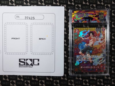 SN37425