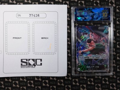 SN37426