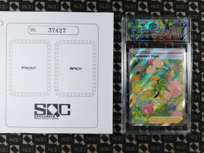 SN37427