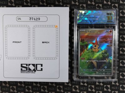 SN37429