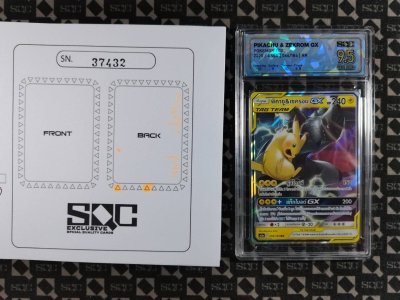 SN37432