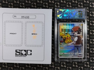 SN37433
