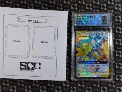 SN37438