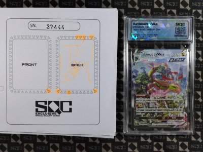 SN37444