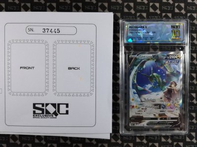 SN37445