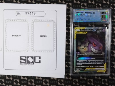 SN37449