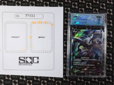 SN37451