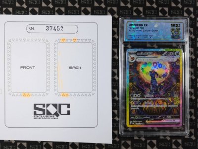 SN37452