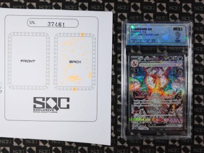 SN37461