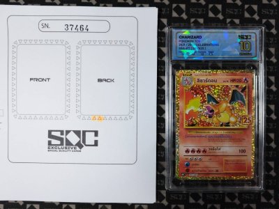 SN37464