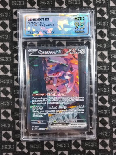 SN37509