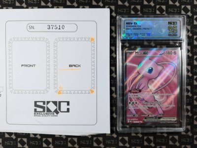 SN37510