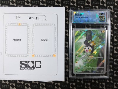 SN37512