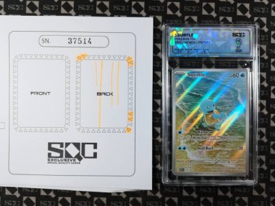 SN37514