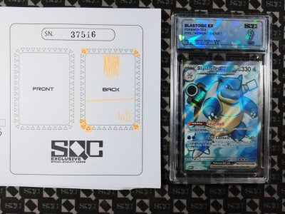 SN37516