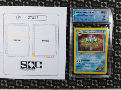 SN37524