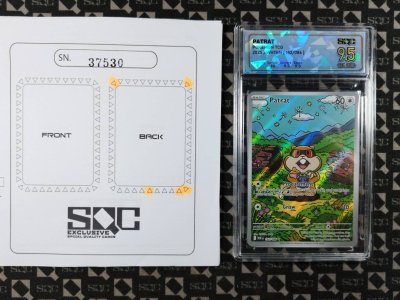 SN37530