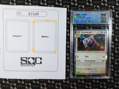 SN37538