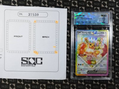 SN37539