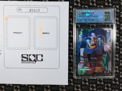 SN37547