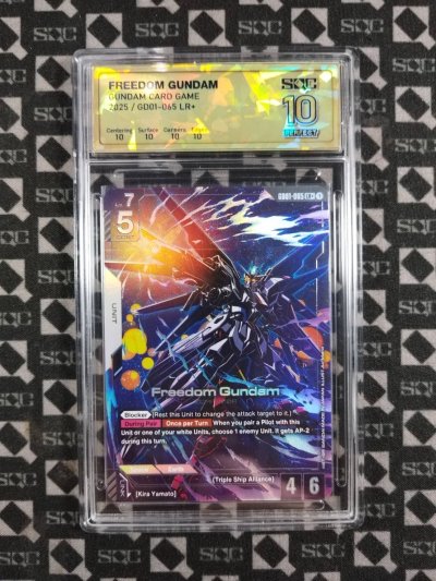 SN37550