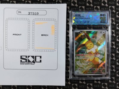SN37559