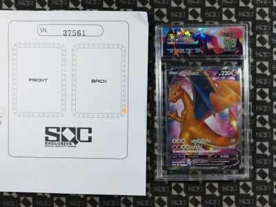 SN37561