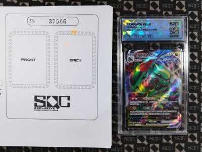 SN37566