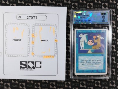 SN37573