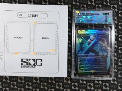 SN37580