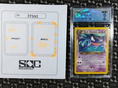 SN37592