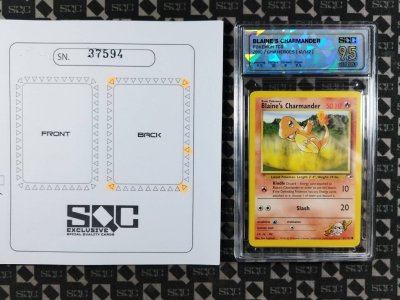 SN37594