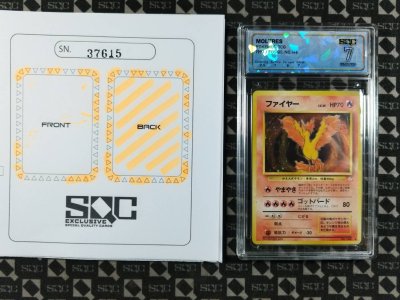 SN37615