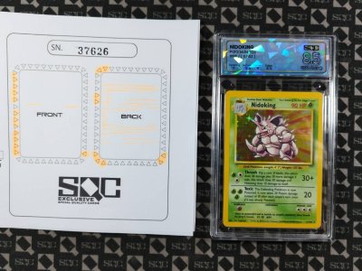 SN37626
