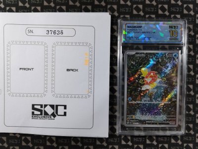 SN37638