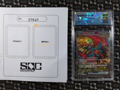 SN37640