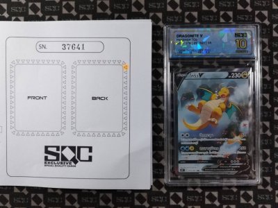 SN37641