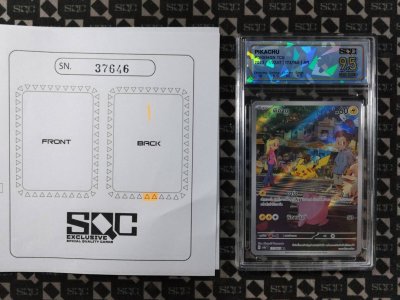 SN37646