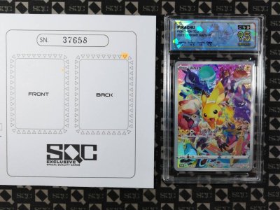 SN37658