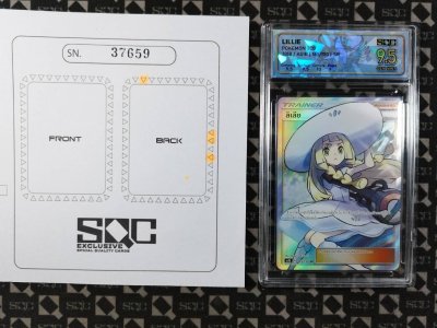 SN37659