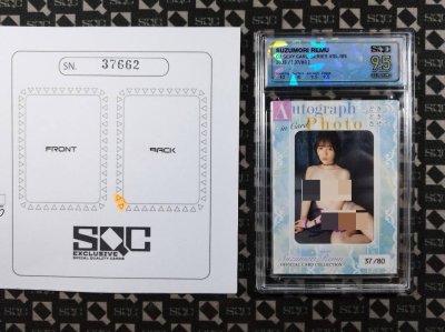 SN37662