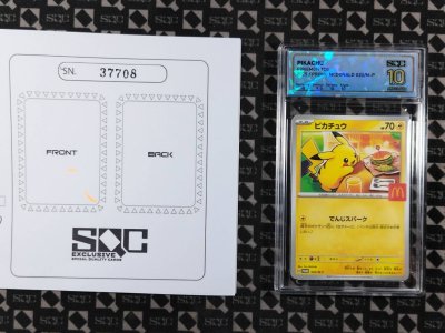 SN37708