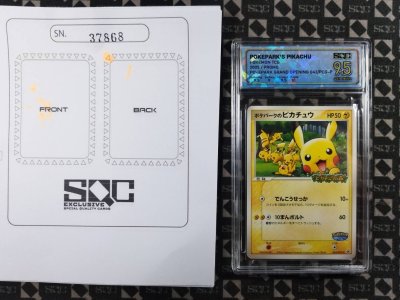 SN37868