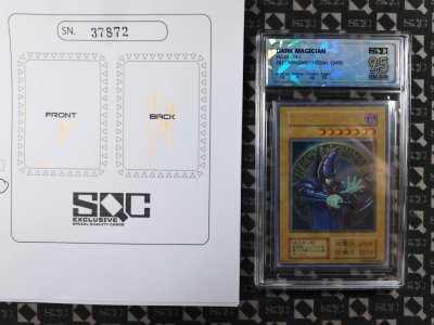 SN37872