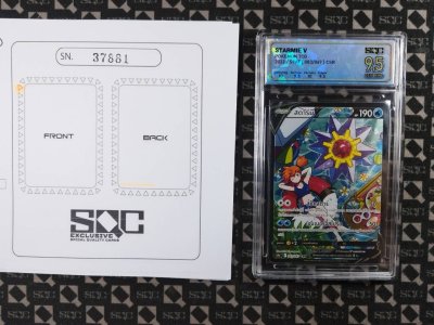 SN37881
