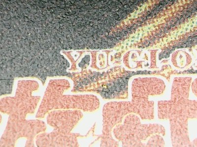 SN34549